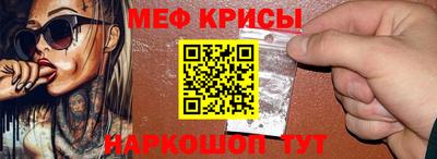 гашиш Донецк