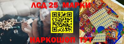 кристаллы Гусиноозёрск