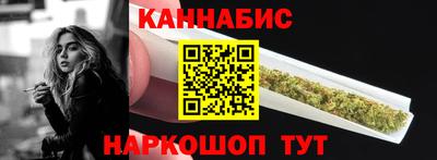 альфа пвп VHQ Гусь-Хрустальный