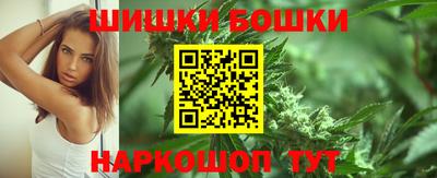 альфа пвп VHQ Гусь-Хрустальный
