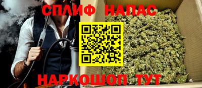 мескалин Дубна