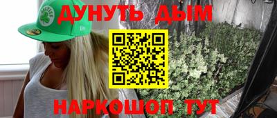 альфа пвп VHQ Гусь-Хрустальный