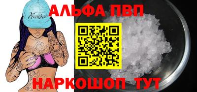 бутират Гусев