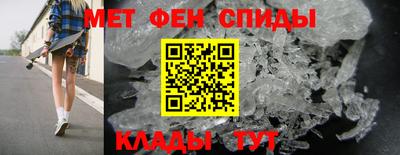 мескалин Дубна