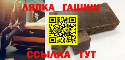 кристаллы Гусиноозёрск