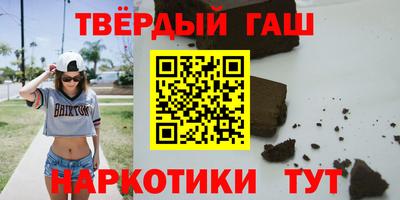 соль курить ск Донской